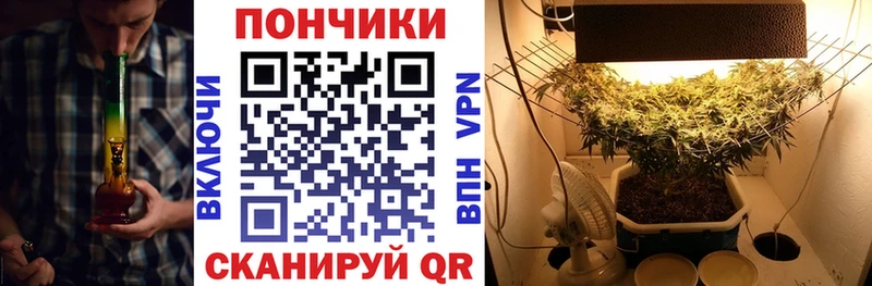 Названия наркотиков Электрогорск АМФЕТАМИН  ГАШ  COCAIN 