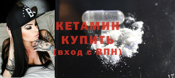 бутик Баксан