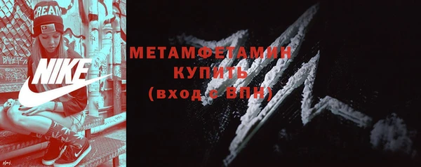 не бодяженный Сясьстрой