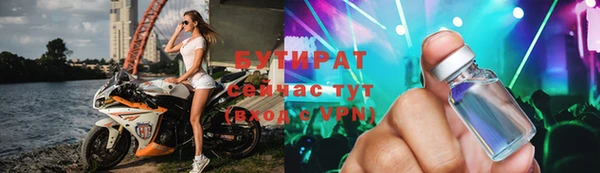 mdpv Тихвин