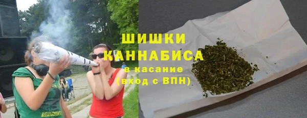 mdpv Тихвин