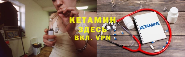 mdpv Тихвин