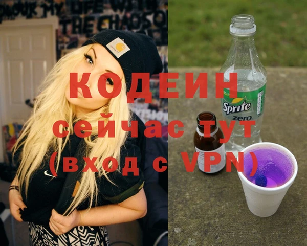 mdpv Тихвин