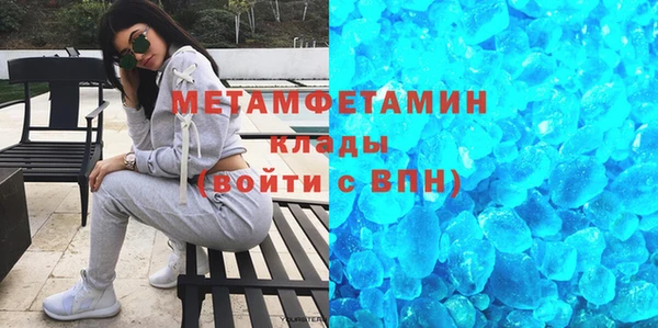 мет Тихорецк