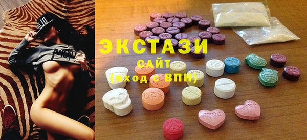 мет Тихорецк