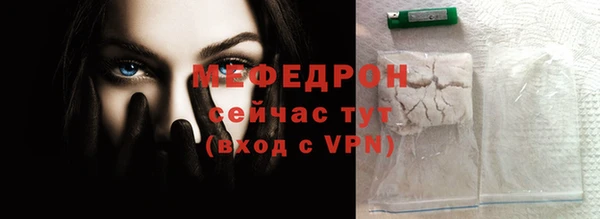мет Тихорецк