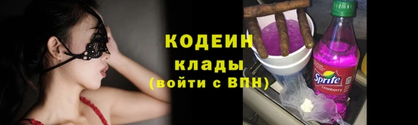 mdpv Тихвин