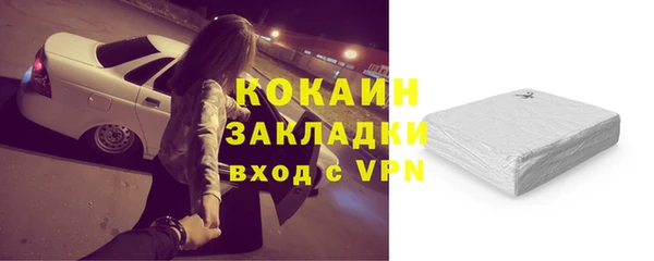 mix Володарск