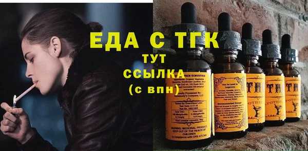 не бодяженный Сясьстрой