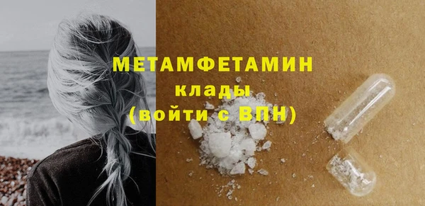 mdpv Тихвин