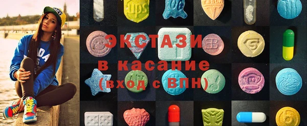 гидропоника Балахна