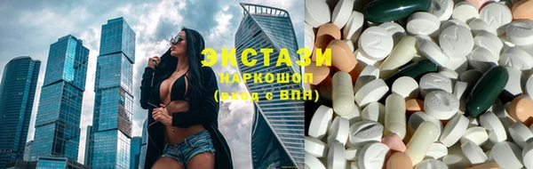 мет Тихорецк