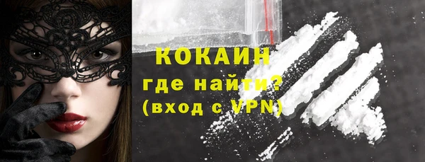 скорость Балабаново