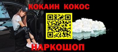 a pvp Гусев