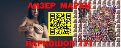a pvp Гусев