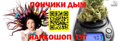 a pvp Гусев