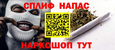 2c-b Гусиноозёрск