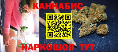 2c-b Гусиноозёрск