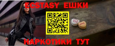 a pvp Гусев