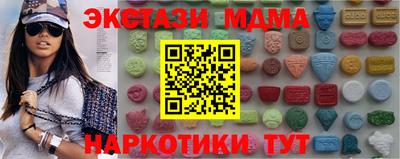 a pvp Гусев
