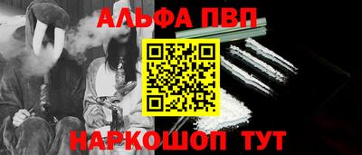 a pvp Гусев