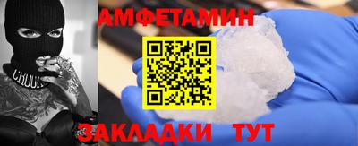 a pvp Гусев