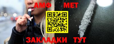 a pvp Гусев