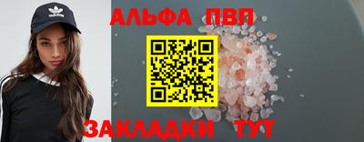 2c-b Гусиноозёрск