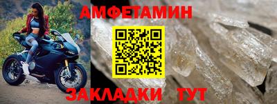 a pvp Гусев