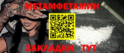 a pvp Гусев