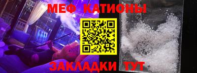a pvp Гусев