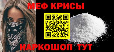 a pvp Гусев