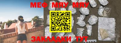 a pvp Гусев