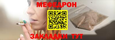 a pvp Гусев